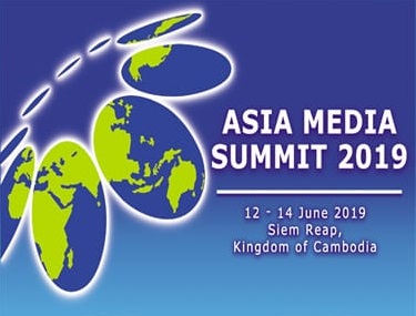 The 16th Asia Media Summit